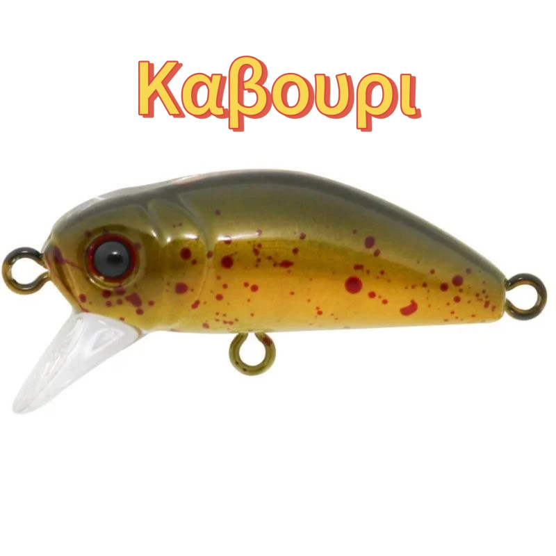 HanFishing Bidik 35 HanFishing Bidik 35