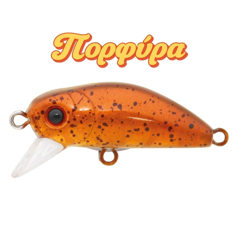 HanFishing Bidik 35 HanFishing Bidik 35