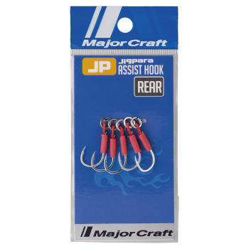 Major Craft Jigpara Assist Hook Rear