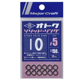 Major Craft Otoku Solid Ring