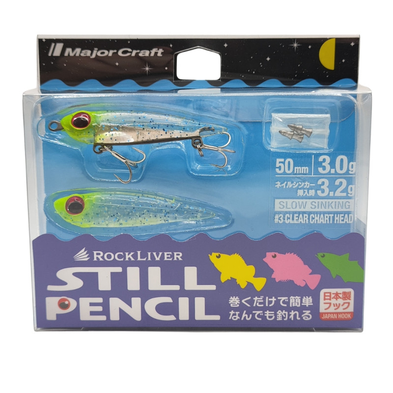 Major Craft Rockliver Still Pencil 5.0cm Major Craft Rockliver Still Pencil 5.0cm