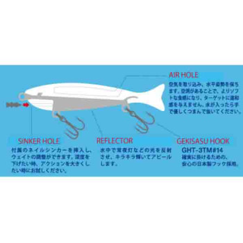 Major Craft Rockliver Still Shad 6.0cm