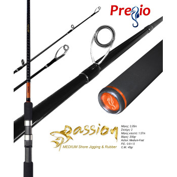 Pregio Passion Medium Shore Jigging & Rubber 3,05m