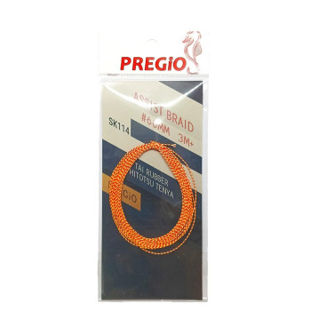 Pregio Σχοινάκι για Assist Hooks SK-114