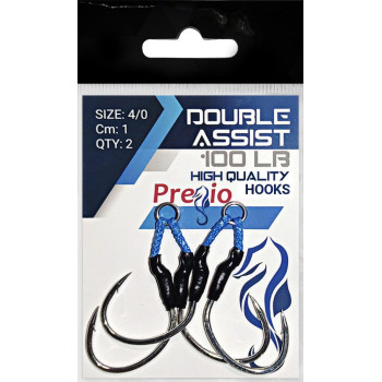 Pregio Assist Hooks διπλό 21-311