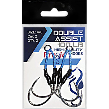 Pregio Assist Hooks διπλό 21-312