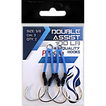 Pregio Assist Hooks διπλό 21-313