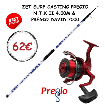 Σετ Surf Casting Pregio N.T.K II 4.00m &  Pregio David 7000