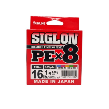 Νήμα Sunline Siglon x8 150m