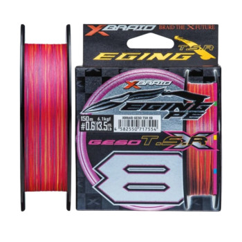 Νήμα YGK X-Braid Geso TSR Eging X8 150m